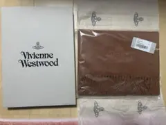 Vivienne Westwood ブラウンフリースマフラー