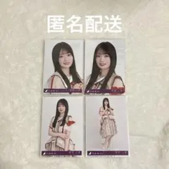 乃木坂46 ビリヤニ 封入生写真 愛宕心響 コンプ
