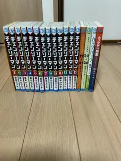 チェンソーマン 1〜13巻セット&短編集