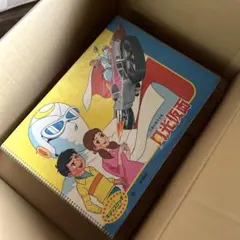 ☆コレクター品放出 月光仮面 キャディ スケッチブック コクヨ B4 10冊 