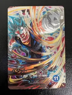 スーパードラゴンボールダイバーズ SDV7-SEC ベジット