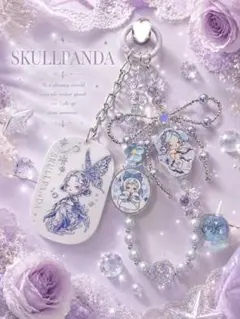 SP ジャラキー キーホルダーのサムネイル