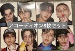 スキズ karma アコーディオン