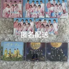 なにわ男子 CD まとめ売り