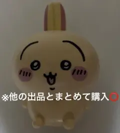 ちいかわ 組み立てフィギュア ガチャガチャ うさぎ