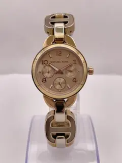 Item thumbnail for item 489180a0-3f53-4e7d-a607-8270adb1ba8e