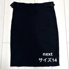 【used】レディース next ストレッチ タイトスカート 膝下丈 サイズ14のサムネイル