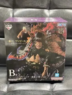 2025年最新】ONE PIECE キャラクター名：黒ひげ ワンピースの