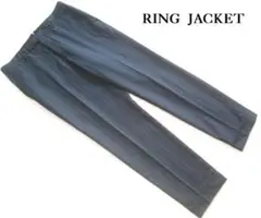 RING JACKET ストライプ柄ウールスラックス 紺 46 リングヂャケットのサムネイル