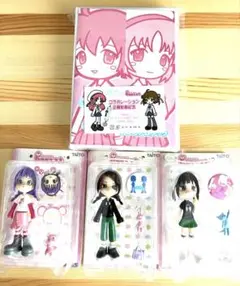 ピンキーストリート　アミューズ8個セット ピンキーストリート アミューズ8個セット ピンキーストリート