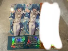 AMPTAK×COLORS ランダムクリアチケット ちぐさくん