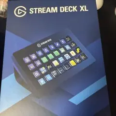 Elgato Stream Deck XL