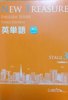 2025年最新】new treasure 3の人気アイテム - メルカリ