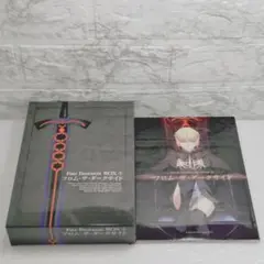 2025年最新】fate fantasm boxの人気アイテム - メルカリ