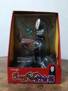 ✨未使用✨千と千尋の神隠し カオナシ もっとむしゃむしゃ 貯金箱 ジブリ スタジオジブリ 千と千尋の神隠し もっと！むしゃむしゃ貯金箱