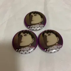 ハイキュー　一番おみくじ　缶バッジ　牛島