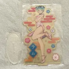 うる星やつら 一番くじ A賞 アクリルスタンド ラム