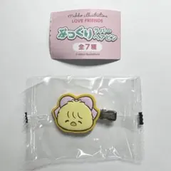 mikko ぷっくりラバーヘアピン Puff パフ 未開封
