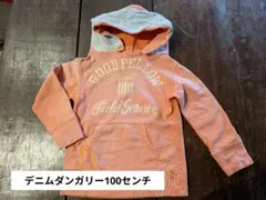 デニムダンガリー トレーナー 100