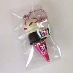 サーティワンアイスクリーム マスコットつきグミ２