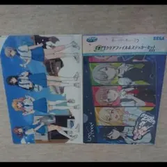 プロセカ　くじ　レオニード　クリアファイル&ステッカーセット