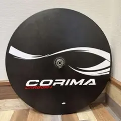 2025年最新】corima ホイールの人気アイテム - メルカリ