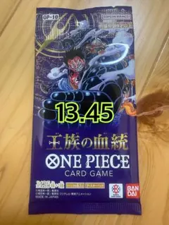 タ*シ様 新品未開封ワンピースカード1パック