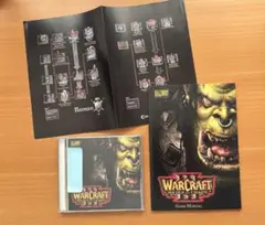 Warcraft III Reign of Chaos マニュアル付き