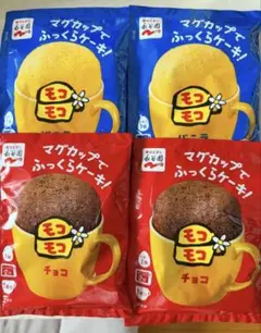 永谷園 マグカップでふっくらケーキ モコモコ 4袋セット