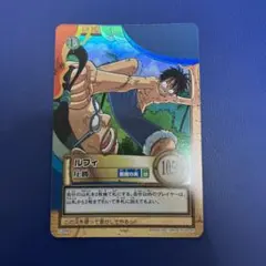 ワンピースカード 旧 カードダス キラ2枚セット ハイパーバトル - メルカリ