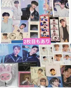 Stray Kids スキズ チャンビン セット まとめ売り