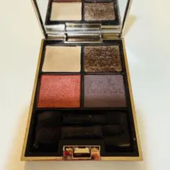 LUNASOL ルナソル　アイカラーレーションEX26トワイライトムーン