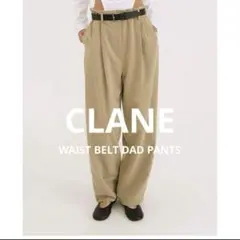 clane スラックス