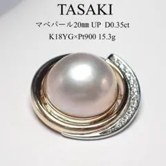 2026年最新】K18 Pt900 ブローチの人気アイテム - メルカリ
