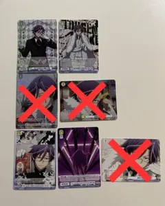 Item thumbnail for item 2a931131-462e-4204-919f-0964f05ac13a