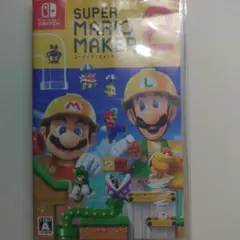 Nintendo Switch スーパーマリオメーカー2