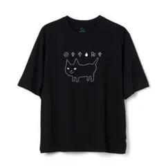 2025年最新】米津玄師 ねこちゃんtの人気アイテム - メルカリ