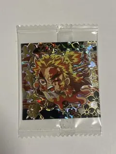 鬼滅の刃 ウエハースシール 煉獄杏寿郎 ★★★★ 鬼滅4-13