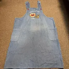 Item thumbnail for item 717fece4-88b3-4c39-887f-127a86cc11e0