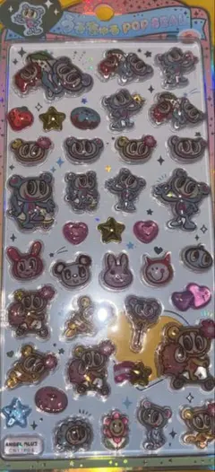 うるちゅる　POP SEAL エンジェルブルー　第２弾　正規品　ナルミヤ