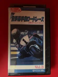 Item thumbnail for item c9b03c04-7619-4f85-841b-c7e39014bfb2