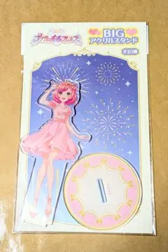 2026年最新】彩瀬なるの人気アイテム - メルカリ