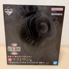 一番くじ　呪術廻戦0 -1224-　ラストワン賞　祈本里香　覚醒ver.