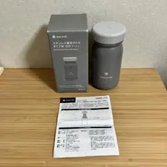 snow peak ステンレス真空ボトル タイプM 350 アッシュ
