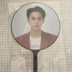 Be the  sun  ミンギュうちわ