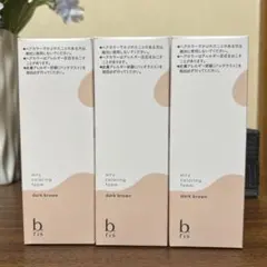 2025年最新】エアリーカラーリングフォームの人気アイテム