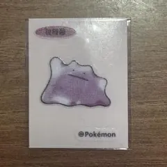 ☆ポケモンセンターアメリカ限定☆ メタモンカルテット ジップ