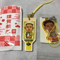 メンディーセット