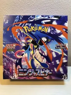 ポケモン ニンジャスピナー シュリンクなし1BOX