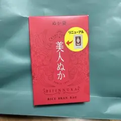 Item thumbnail for item 0e4a8c04-00c7-4a17-931e-b6308494b455